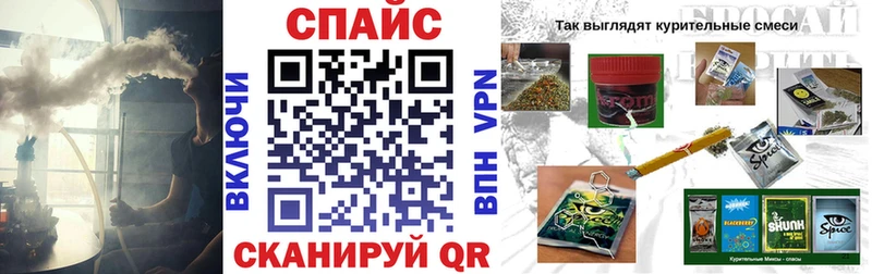 как найти закладки  Духовщина  Бутират BDO 33% 