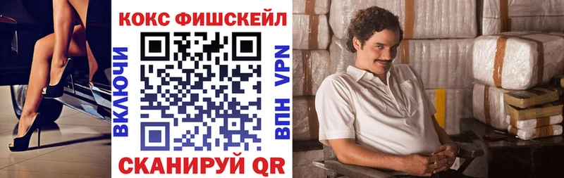 продажа наркотиков  Духовщина  Кокаин 98% 