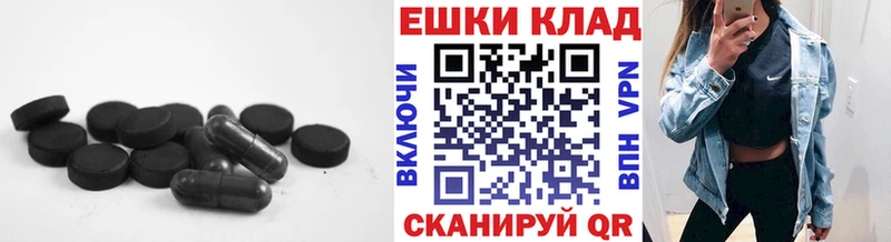 наркота  Духовщина  Экстази mix 