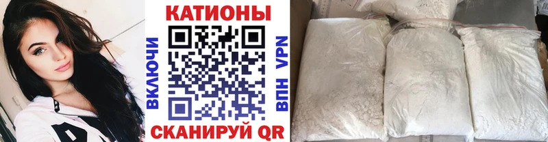 продажа наркотиков  mega ONION  Мефедрон мука  Духовщина 