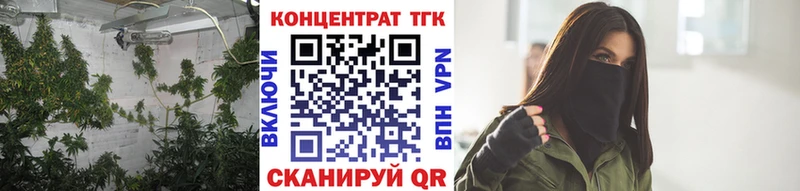 Дистиллят ТГК концентрат  купить наркоту  Духовщина 