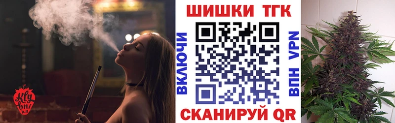 OMG tor  где найти наркотики  Духовщина  Конопля семена 